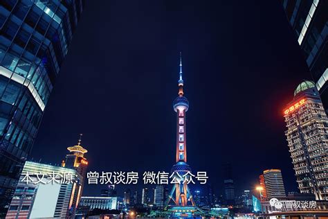 上海楼市：奉贤，青浦，松江这个几个郊区，还是比较推荐松江！ - 知乎