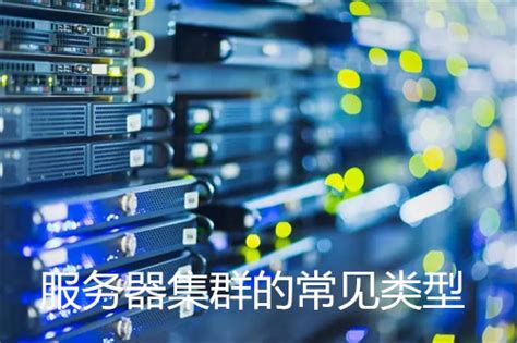 GPU集群管理部署软件——DEEPOPS_北京容天汇海科技有限公司