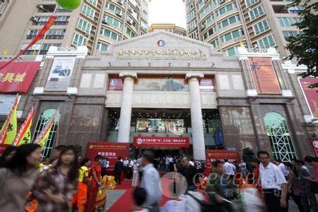 位于广州三元里的中国南药城将于10月28日正式开业_房产资讯_房天下