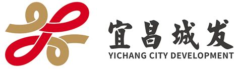 宜昌城发集团形象标识（LOGO）全民征集-设计大赛-设计大赛网