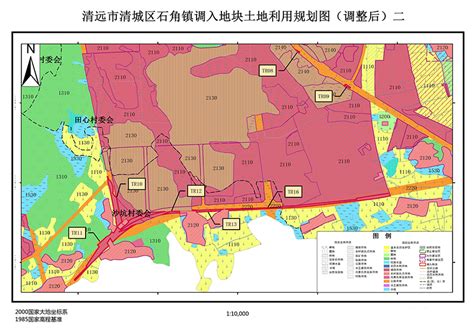 关于《清远市清城区土地利用总体规划（2010-2020年）》预留规模落实方案（S252线与银英公路交叉口改建工程）的批后公告 - 清城区人民 ...