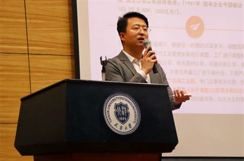 天津市国资委在渤化双创基地组织召开科技企业座谈会 - 创新创业