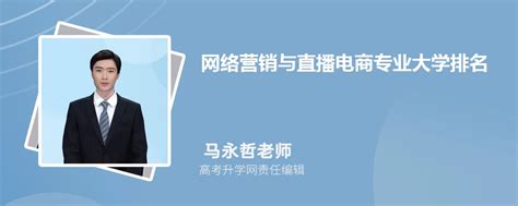 2021中国4A广告公司排名一览 最新4A广告公司50强名单