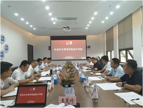 广安前锋区召开2023年森林督查案件查处整改工作推进会 _www.isenlin.cn