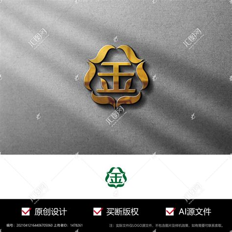 金字标志logo,医院医药,LOGO/吉祥物设计,设计模板,汇图网www.huitu.com