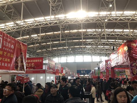 2024天津年货会_梅江年货展_天津年货展_年货节_年货购物节_2024天津梅江年货展销会