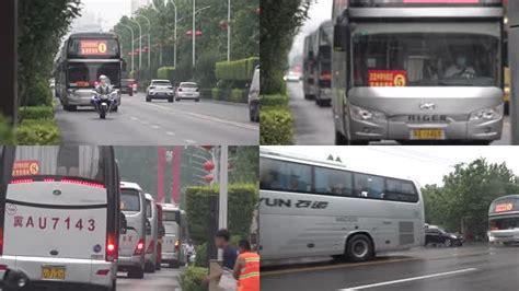 突发！贵州安顺一载有学生大巴车冲进水库-中国网
