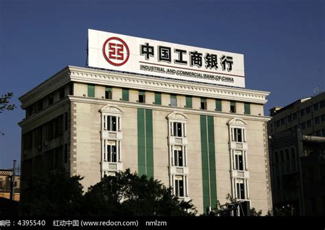 工商银行lg图片