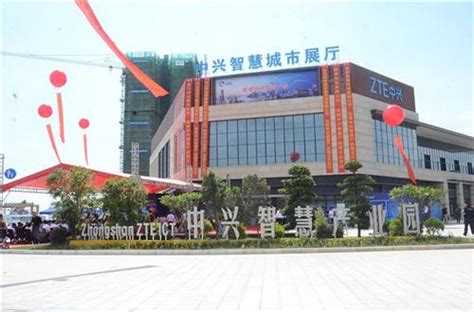 空港新城：中国（西安）邮政跨境电商产业园揭牌仪式举行凤凰网陕西_凤凰网