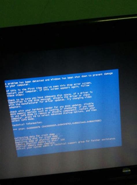 Windows7蓝屏怎么办? - 知乎