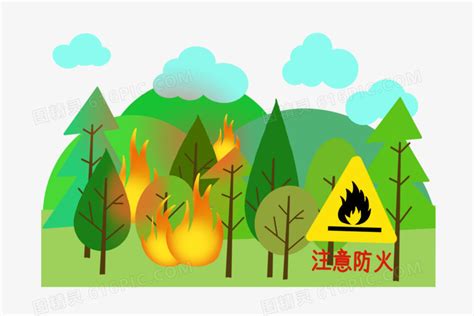 卡通手绘森林防火免抠元素图片免费下载_PNG素材_编号1m9i7woen_图精灵