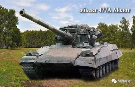 99A还是15式？96B告别坦克两项，明年我们派啥去俄罗斯？|坦克|俄罗斯|竞赛_新浪新闻