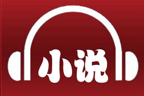 凡人修仙之仙界篇有声小说_钱德勒/沐辰/目川七播讲（北冥有声）-有声小说