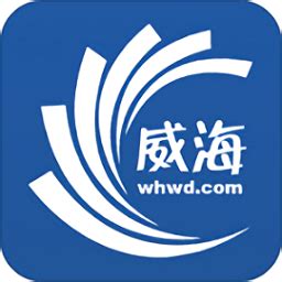 威海信息港app下载-威海信息港最新版v1.3.3 安卓版 - 极光下载站