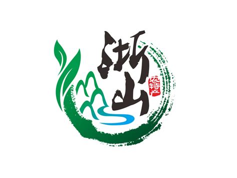 35个创意大山logo设计灵感的集合-上海尚略logo设计公司分享-