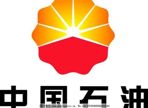 石油标准app官方下载-中国石油标准下载v1.0.9 安卓版-极限软件园