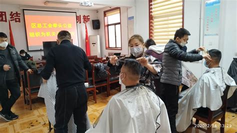 广东省华大学校美容师职业技能等级认定11-12月美容师考试报名啦