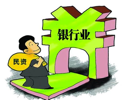 上海银监局要求银行专项排查与交易场所合作
