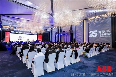 ABB将其全球机器人业务总部移至上海 - 行家说