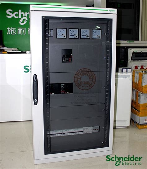 一级配电柜（箱）-徐州台达电气科技有限公司