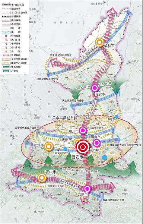 榆横工业区总体规划（2010-2030）|清华同衡