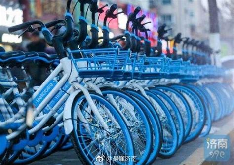 Hellobike空降济南 市民直呼“最美单车”来了|单车|哈罗|济南_新浪新闻