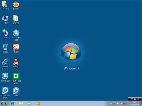Windows 7 Starter 简化版-系统百科