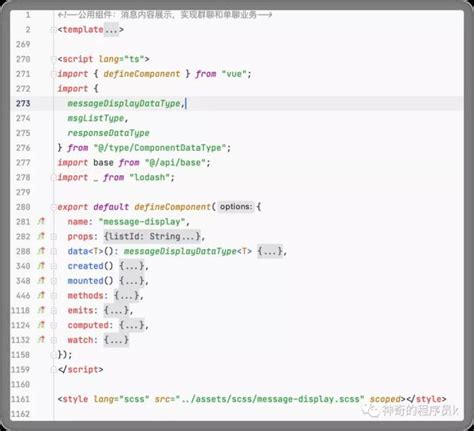 HTML代码的优化技巧 代码优化技巧有哪些？ | w3cschool笔记