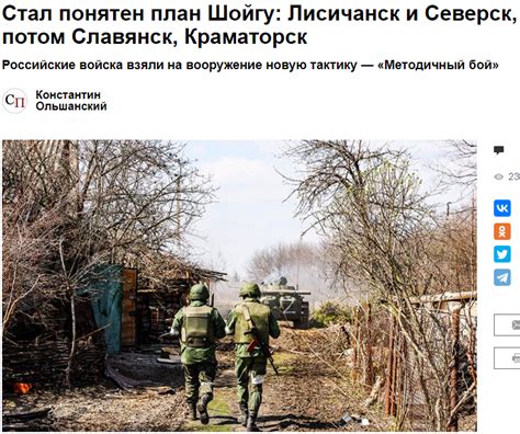 团灭！教科书式打击，俄军一个营级战术群渡河时遭遇火力覆盖被歼__凤凰网