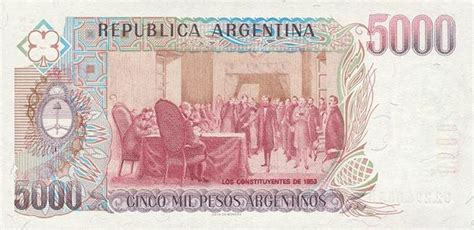 阿根廷 500比索 1984-世界钱币收藏网|外国纸币收藏网|文交所免费开户（目前国内专业、全面的钱币收藏网站）