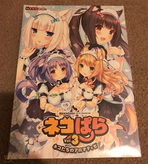 Nekopara Vol.3 Limited Edition Set Neko Works Game Art Book CD Sayori ...