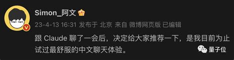 日赚100+人人可做，利用chatGPT批量写睡前小故事变现项目【视频+软件】 - 启程共创未来