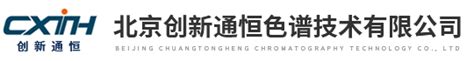 北京综合中心与北京市科技创新基金签署战略合作协议----中国科学院科技创新发展中心