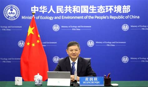 美媒：2021年中国获得更大话语权，“生态文明”“地球生命共同体”就是绝佳事例