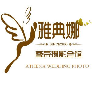 河北唐山摄影师 唐山约拍婚纱照 情侣写真 收费标准具体再定 - 摄会社 - 摄影师模特摄影约拍平台