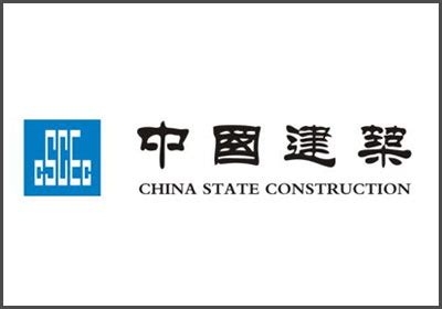 中国建筑集团有限公司_山东宸隆重工机械有限公司