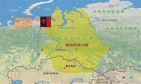 西伯利亚大铁路，东南亚泛亚铁路：俄国国运与中国的超地缘战略_帝国_沙俄_俄罗斯