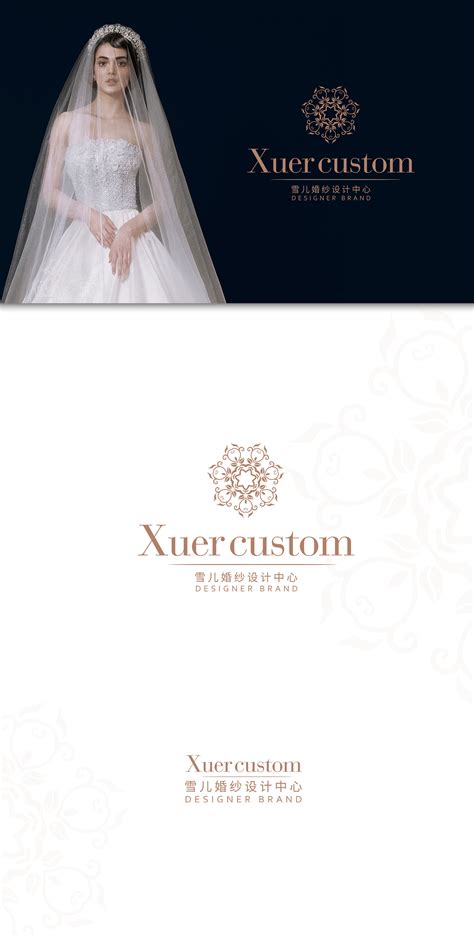 婚纱logo；婚纱logo设计模板在线制作 - 标小智