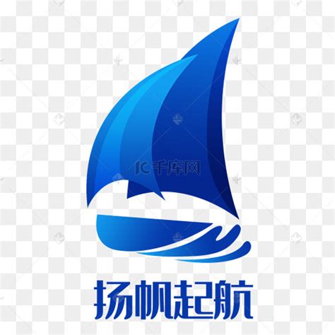钢笔船海logo商标字体,其它,LOGO/吉祥物设计,设计模板,汇图网www.huitu.com