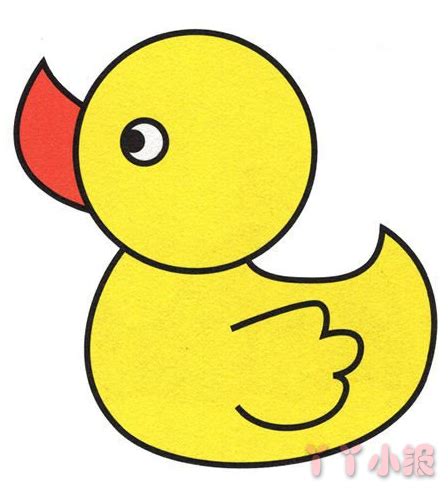 彩色好看的小黄鸭简笔画怎么绘制 好看又漂亮的小黄鸭简笔画教程-露西学画画