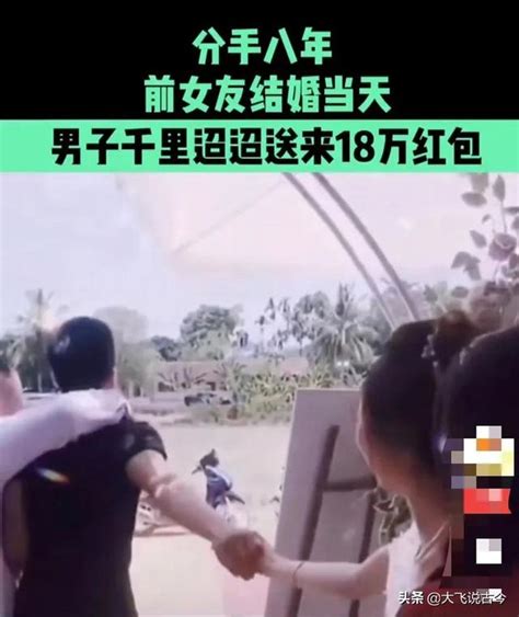 结婚遇升旗 新郎抱新娘立定行注目礼直到仪式结束(含视频)_手机新浪网