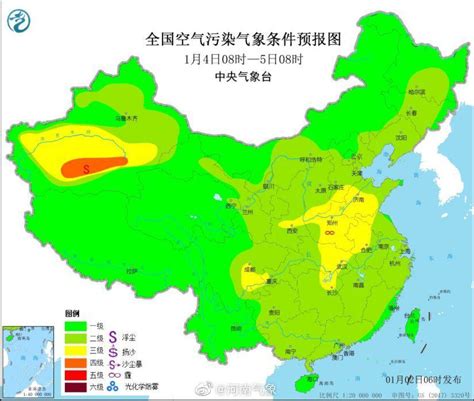 中国大气污染治理历程-蓝科信息_大气立体监测综合服务商
