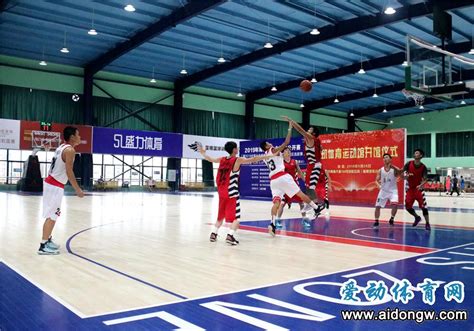 2021年海南省业余篮球公开赛落幕 澄迈队卫冕总冠军_社会热点_社会频道_云南网