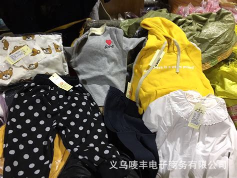 关于高仿儿童运动童装货源的信息-第1张图片-鞋城号