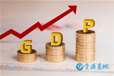 2021年世界各国GDP排名（TOP50）：美国、中国、日本稳坐前三，爱尔兰同比增长13.5%_华经情报网_华经产业研究院