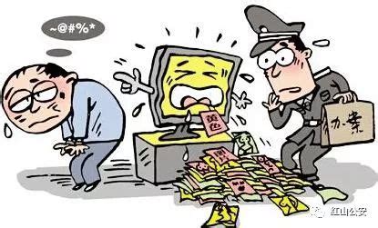 嫌上班赚钱慢，90后夫妻拍淫秽视频贩卖，获刑10年！-桂林生活网新闻中心