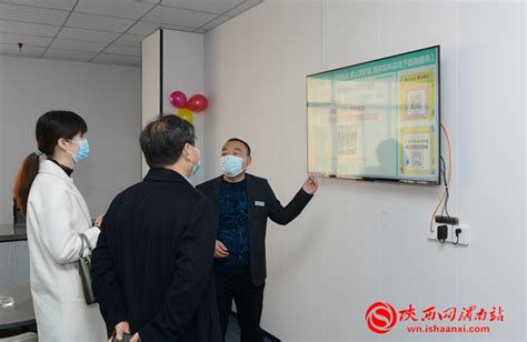 开启BIPV新未来！龙元建设联合天合光能分别签署淮南、渭南战略合作协议