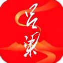 吕梁通安卓版下载-吕梁通app下载v1.0.0[服务平台]-华军软件园