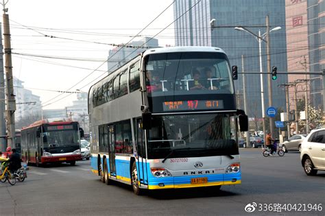 快看 | 北京运通公交调整路号，“运通”二字将成历史|界面新闻