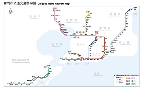2017青岛最新的地铁规划（图）- 青岛本地宝